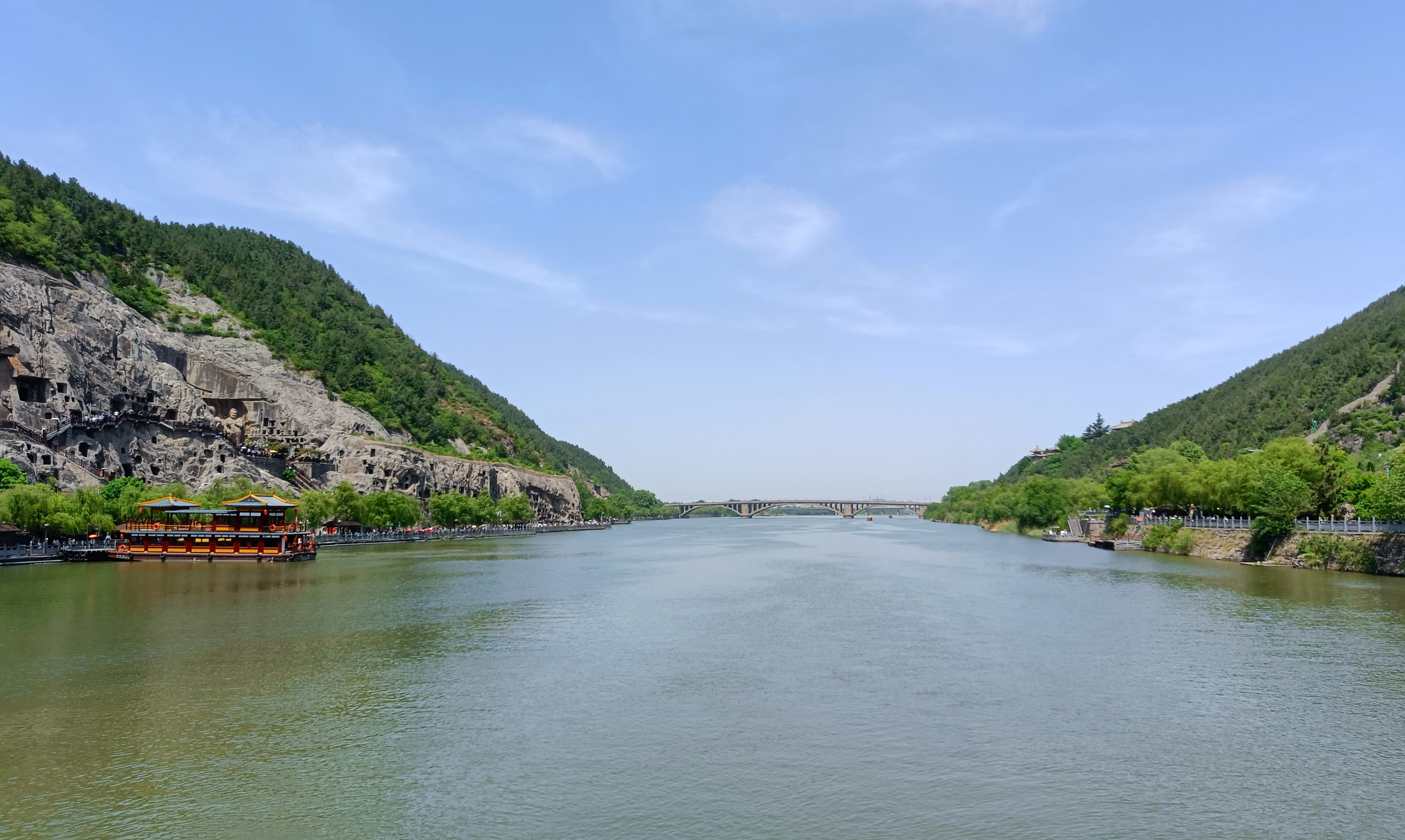 longmen-river